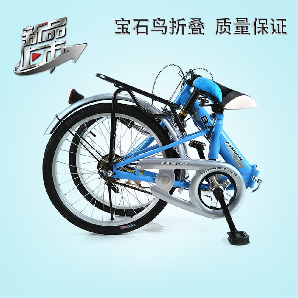 [Brand] 20 Inch Folding Bike,  - Event & Party Supply ulasan dan harga
